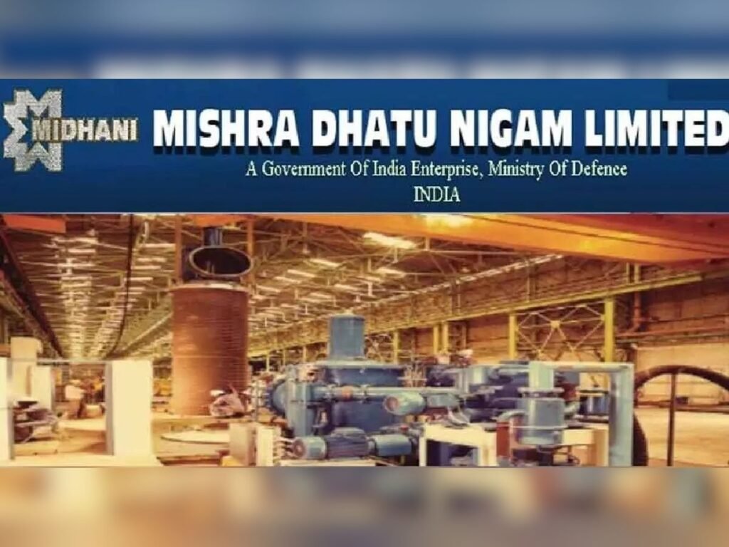MIDHANI Apprentice Trainees Recruitment 2025 PDF Out – Apply Online for 210 Posts